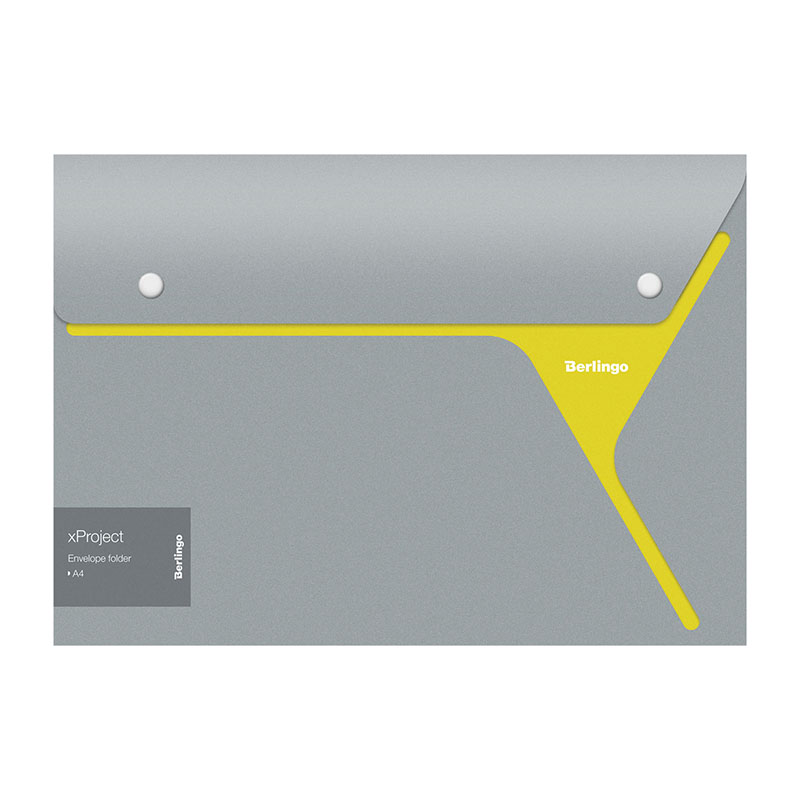 Папка-конверт на 2 кнопках Berlingo xProject, серая/желтая, 300мкм