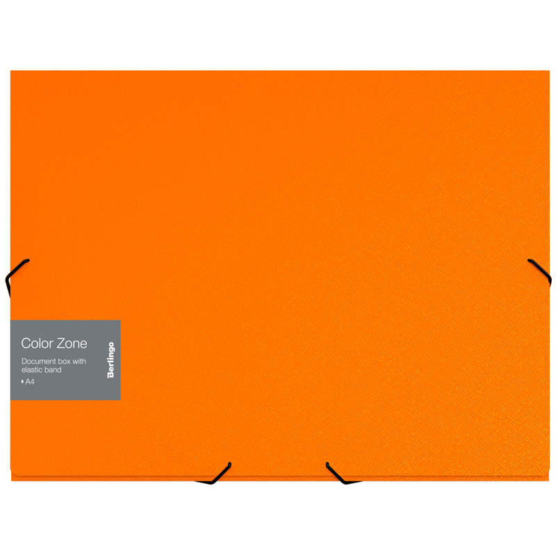 Папка-короб на резинке Berlingo Color Zone А4, 50мм, 1000мкм, оранжевая