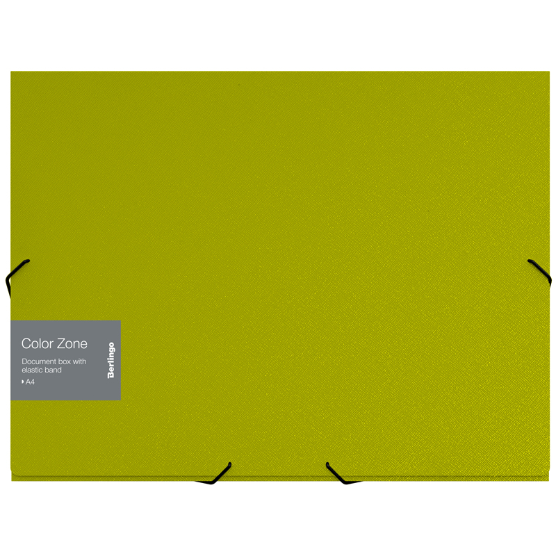 Папка-короб на резинке Berlingo Color Zone А4, 50мм, 1000мкм, салатовая