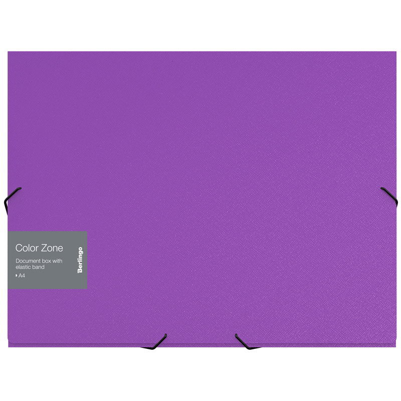 Папка-короб на резинке Berlingo Color Zone А4, 50мм, 1000мкм, фиолетовая