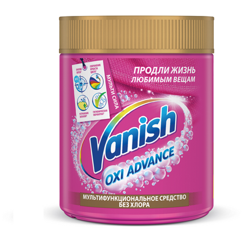 Пятновыводитель VanishOxi Advance Мультисила, порошок, для цветных тканей, 400г