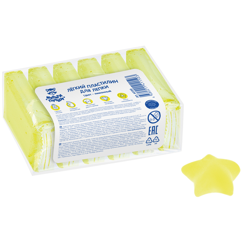 Легкий пластилин для лепки Мульти-Пульти, лимонный, 6шт., 60г, прозрачный пакет
