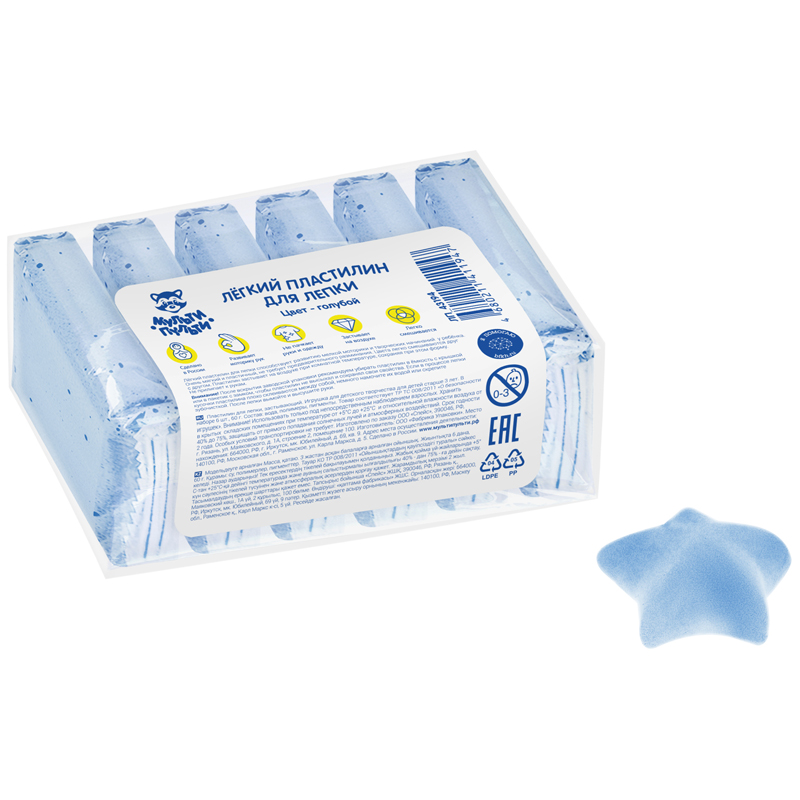 Легкий пластилин для лепки Мульти-Пульти, голубой, 6шт., 60г, прозрачный пакет