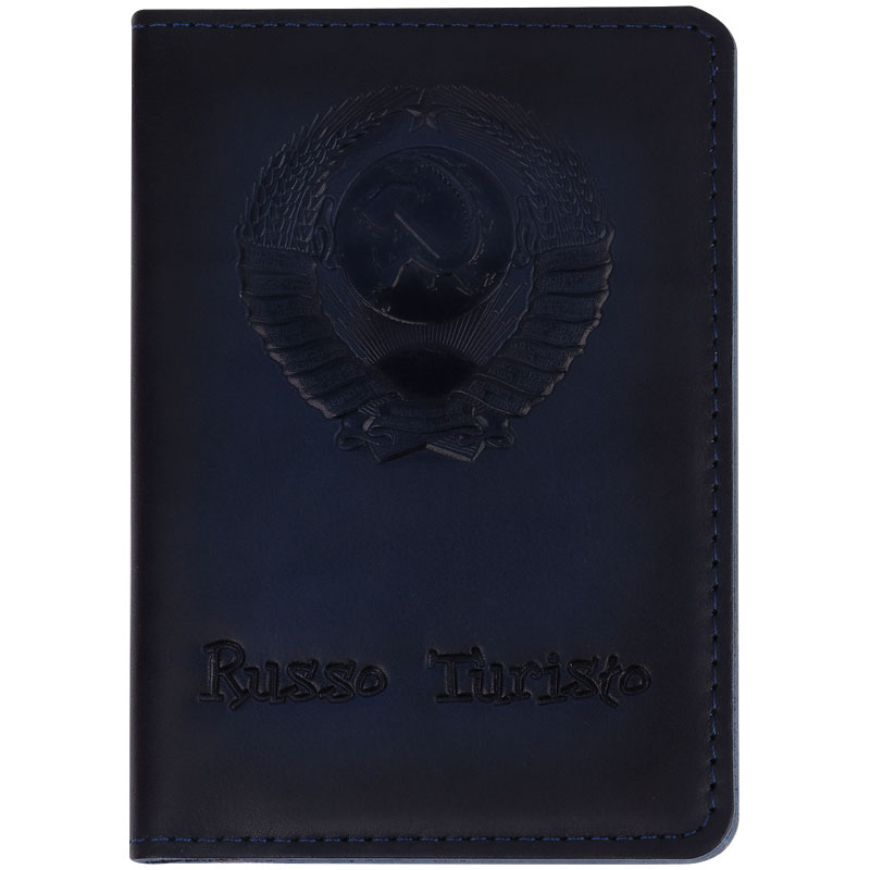 Обложка для паспорта Кожевенная мануфактура, Руссо Туристо, нат. кожа, синяя, в деревянной упаковке