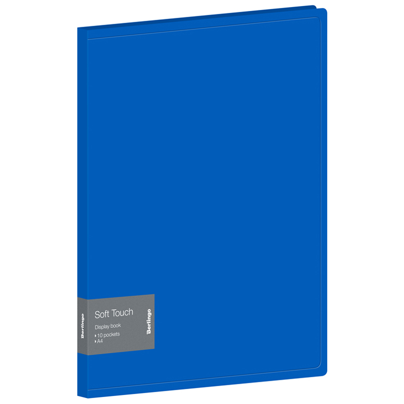 Папка с 10 вкладышами Berlingo Soft Touch, 17мм, 700мкм, синяя, с внутр. карманом