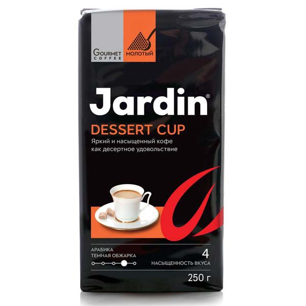 Кофе Jardin Dessert cup молотый,250г
