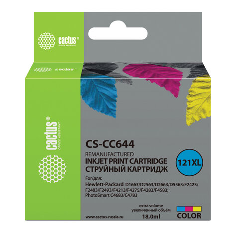 Картридж струйный CACTUS (CS-CC644) для HP DeskJet D2500/2530/F4200, цветной
