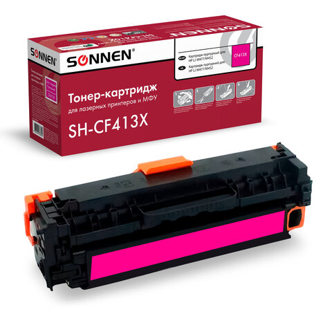 Картридж лазерный SONNEN (SH-CF413X) для HP LJ M477/M452 ВЫСШЕЕ КАЧЕСТВО, пурпурный, 6500 страниц, 363949