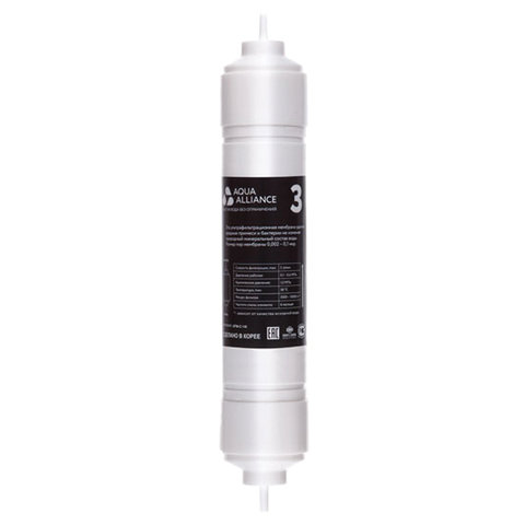 Фильтр для пурифайера AEL Aquaalliance UFM-C-14I, ультрафильтрационная мембрана,14 дюймов, до 10000 л, 70240