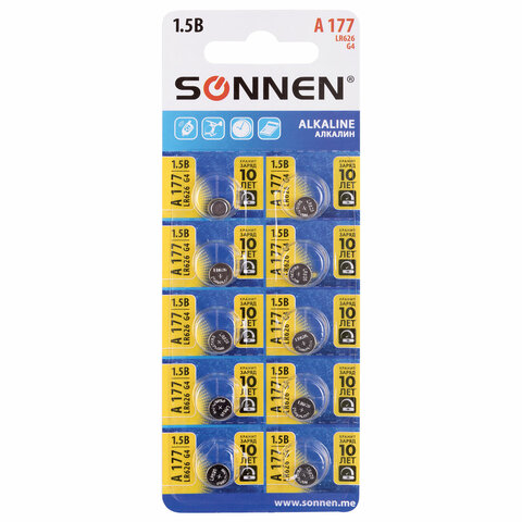 Батарейка алкалиновая таблетка 1 шт., SONNEN Alkaline, 177A (G4, LR66), блистер, отрывной блок, 455604