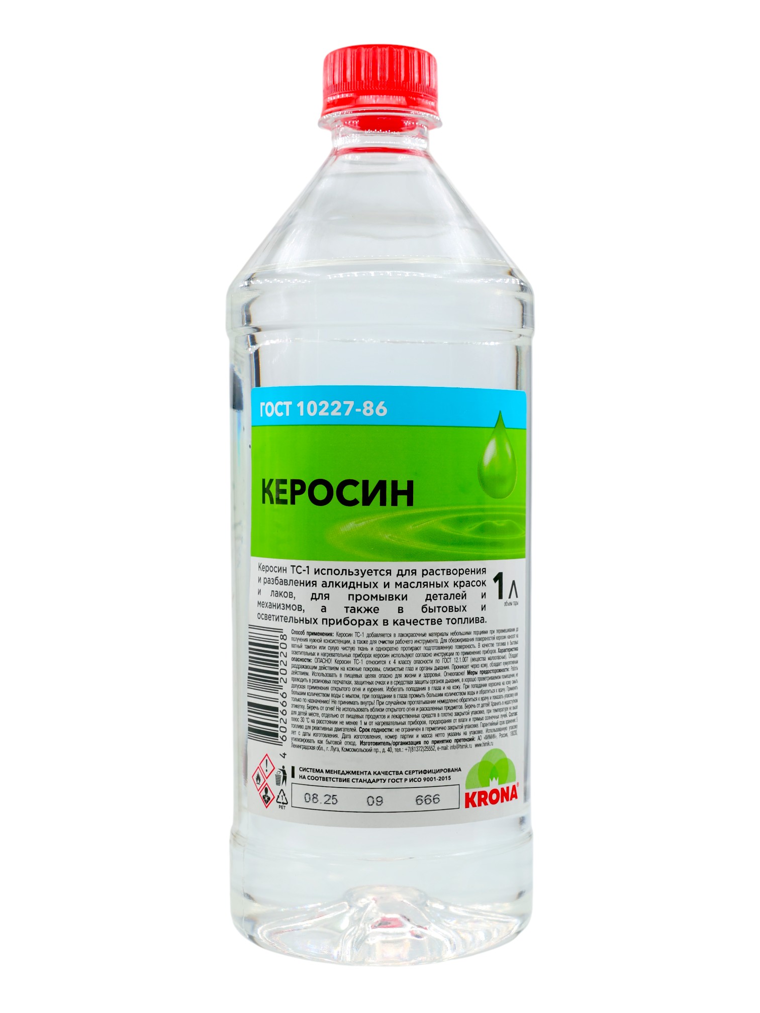 Керосин 1Л