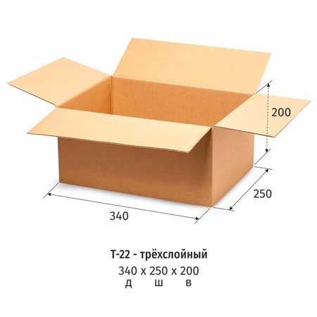 Гофрокороб картонный, 340х250х200, Т-22 , 10 шт/уп