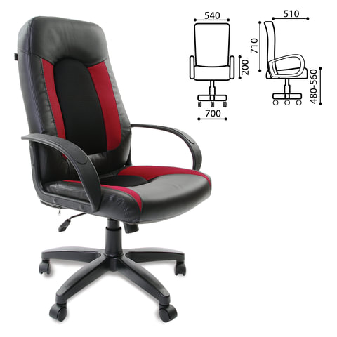 Кресло офисное BRABIX Strike EX-525, экокожа черная, ткань черная/бордовая, TW, 531379