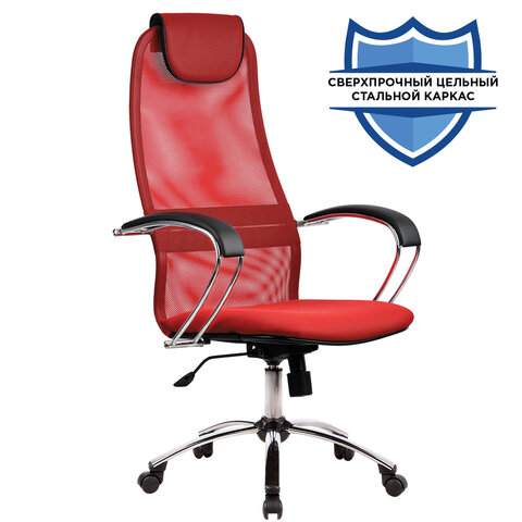 Кресло офисное МЕТТА BK-8CH, ткань-сетка, хром, красное