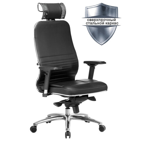 Кресло офисное МЕТТА SAMURAI KL-3.04, с подголовником, кожа, черное
