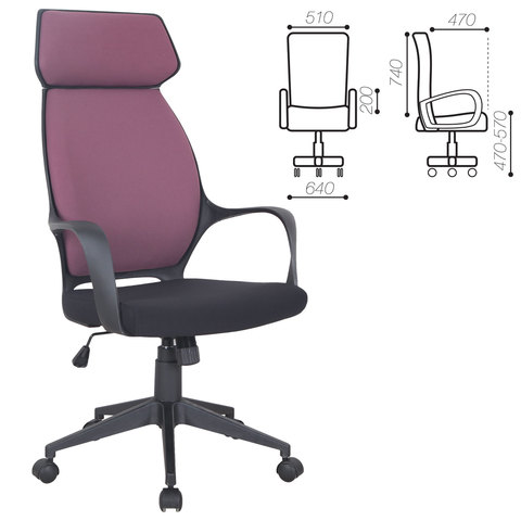 Кресло офисное BRABIX PREMIUM Galaxy EX-519, ткань, черное/терракотовое, 531570