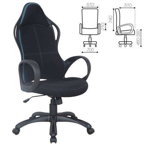 Кресло офисное BRABIX PREMIUM Force EX-516, ткань, черное/вставки синие, 531572