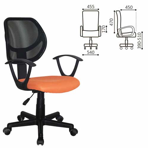 Кресло компактное BRABIX Flip MG-305, ткань TW, оранжевое/черное, 531920