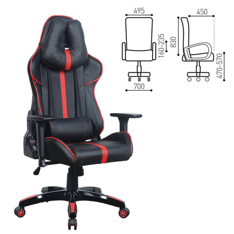 Кресло компьютерное BRABIX GT Carbon GM-120, две подушки, экокожа, черное/красное, 531931