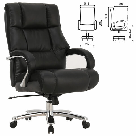 Кресло офисное BRABIX PREMIUM Bomer HD-007, НАГРУЗКА до 250 кг, рециклированная кожа, хром, черное, 531939