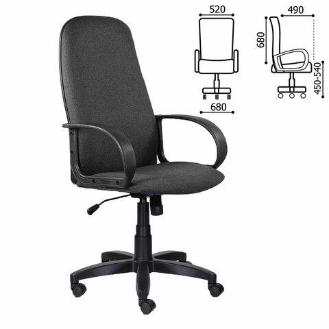 Кресло офисное BRABIX Praktik EX-279, ткань/кожзам, серое, 532018
