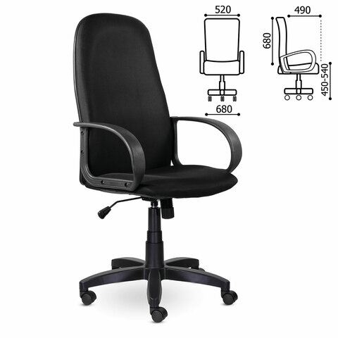 Кресло офисное BRABIX Praktik EX-279, ткань E, черное, 532021
