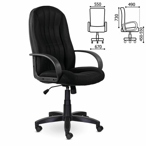 Кресло офисное BRABIX Classic EX-685, ткань E, черное, 532024