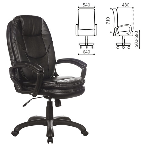 Кресло офисное BRABIX PREMIUM Trend EX-568, экокожа, черное, 532100