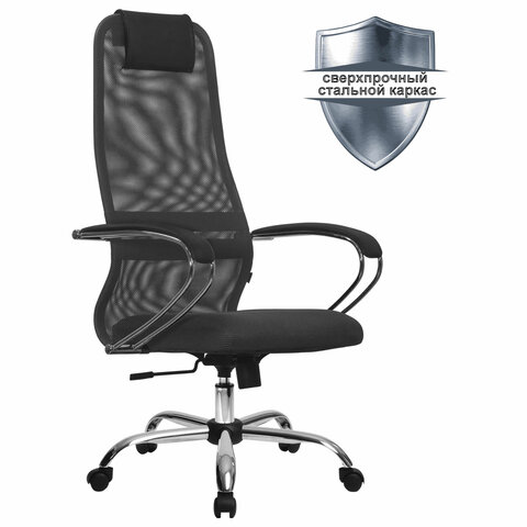 Кресло офисное МЕТТА SU-B-8 хром, ткань-сетка, сиденье мягкое, темно-серое