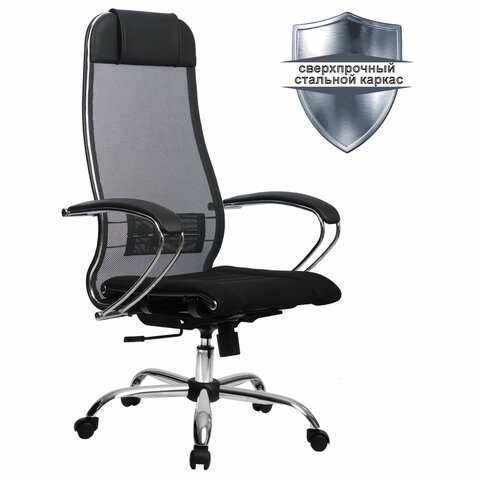 Кресло офисное МЕТТА К-3 хром, ткань-сетка, сиденье и спинка регулируемые, черное