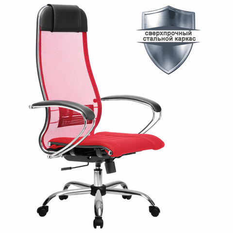 Кресло офисное МЕТТА К-3 хром, ткань-сетка, сиденье и спинка регулируемые, красное