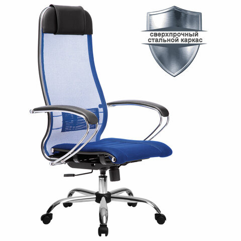 Кресло офисное МЕТТА К-3 хром, ткань-сетка, сиденье и спинка регулируемые, синее
