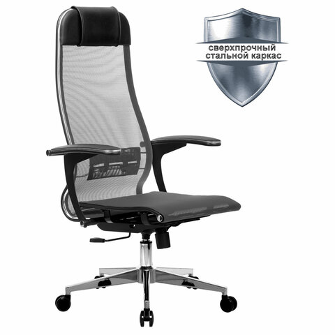 Кресло офисное МЕТТА К-4-Т хром, прочная сетка, сиденье и спинка регулируемые, серое