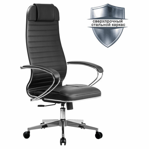 Кресло офисное МЕТТА К-6 хром, кожа, сиденье и спинка мягкие, черное