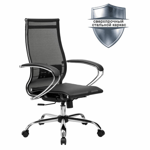 Кресло офисное МЕТТА К-9 хром, прочная сетка, сиденье и спинка регулируемые, черное