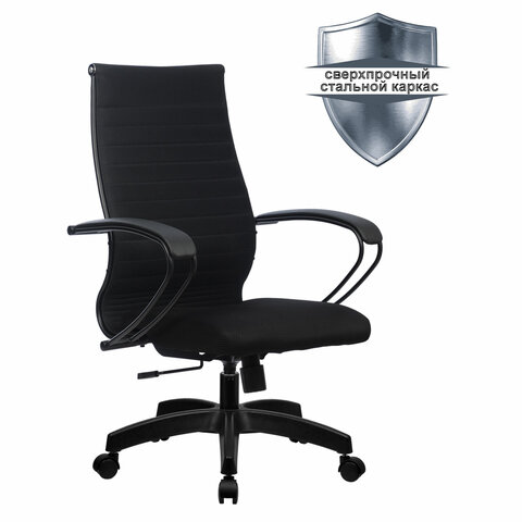 Кресло офисное МЕТТА К-19 пластик, ткань-сетка, сиденье и спинка мягкие, черное
