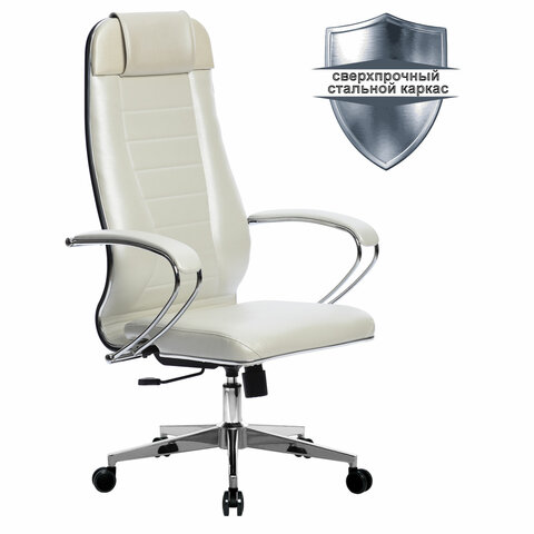 Кресло офисное МЕТТА К-31 хром, кожа, сиденье и спинка мягкие, белое