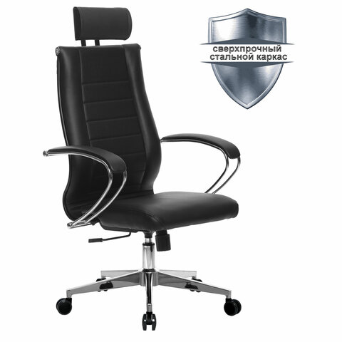 Кресло офисное МЕТТА К-33 хром, кожа, подголовник, сиденье и спинка мягкие, черное