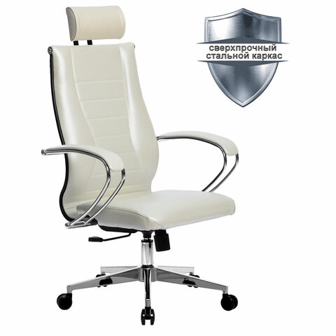 Кресло офисное МЕТТА К-34 хром, кожа, подголовник, сиденье и спинка мягкие, белое