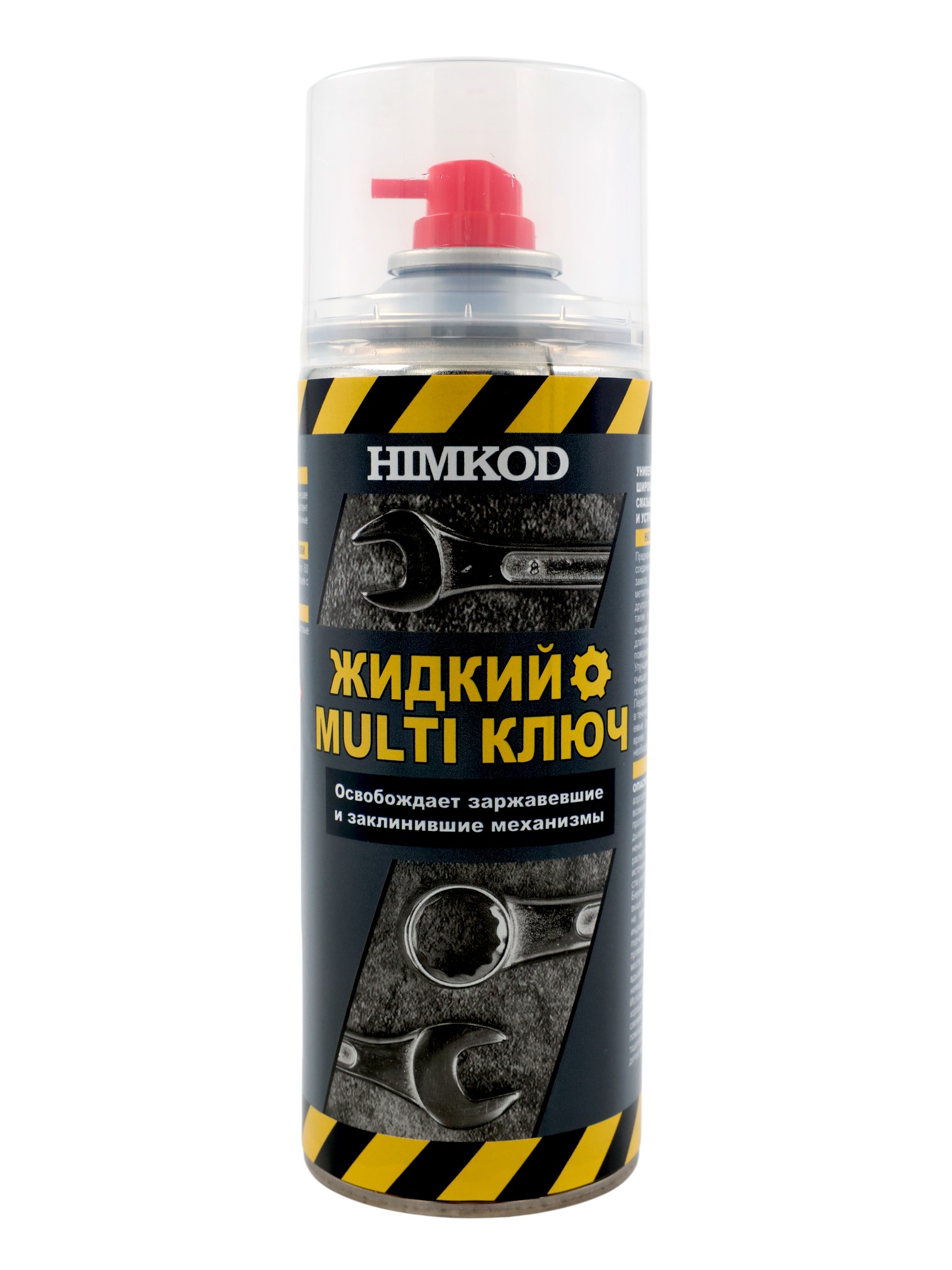 Жидкий ключ - смазка Химкод MULTI 400 мл.