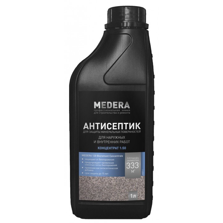 Антисептик для защиты от плесени концентрат MEDERA 120 BIOREMONT 1 Л