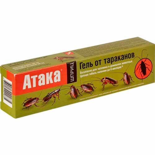 Средство от насекомых АТАКА гель от тараканов, шприц, 20 мл