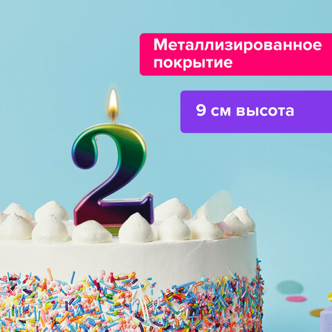 Свеча-цифра для торта 2 Радужная, 9 см, ЗОЛОТАЯ СКАЗКА, с держателем, в блистере, 591435