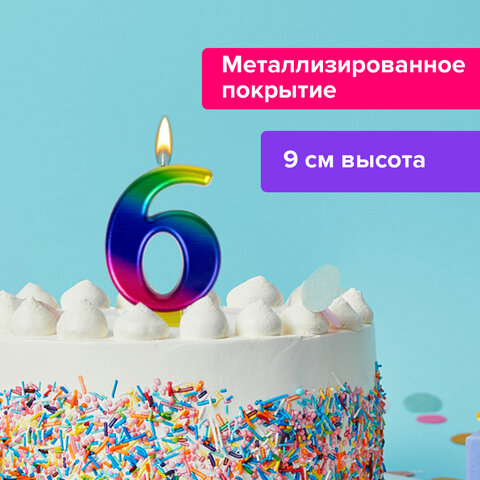 Свеча-цифра для торта 6 Радужная, 9 см, ЗОЛОТАЯ СКАЗКА, с держателем, в блистере, 591439