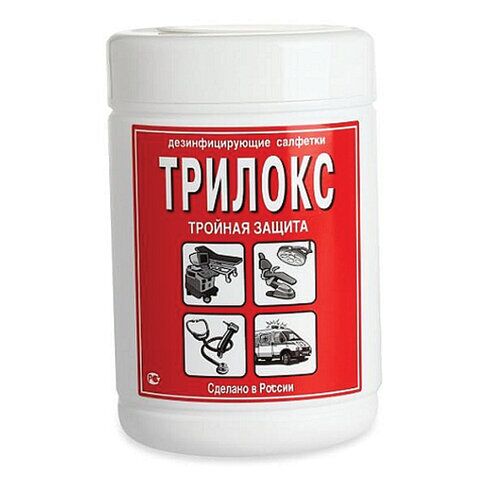Дезинфицирующие салфетки для обработки любых поверхностей 90 шт., ТРИЛОКС, банка