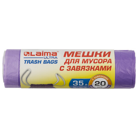 Мешки для мусора с завязками LAIMA ULTRA 35 л, фиолетовые, 20 шт., прочные, ПНД 13 мкм, 50х60 см, 607685
