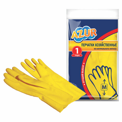 Перчатки резиновые, без х/б напыления, рифленые пальцы, размер M, желтые, 30г БЮДЖЕТ, AZUR, 92120, 92130