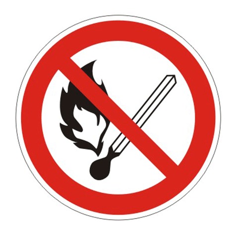 Знак запрещающий Запрещается пользоваться открытым огнем и курить, круг, диаметр 200 мм, самоклейка, 610002/Р 02