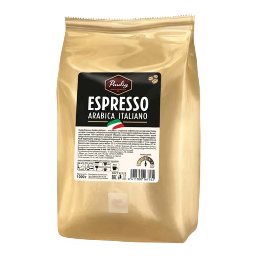 Кофе в зернах PAULIG (Паулиг) Espresso Arabica Italiano, натуральный, 1000 г, вакуумная упаковка, 16756