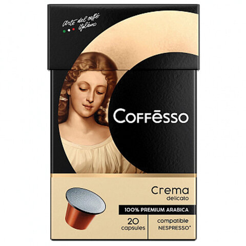 Кофе в капсулах COFFESSO Crema Delicato для кофемашин Nespresso, 100% арабика, 20 порций, 101229